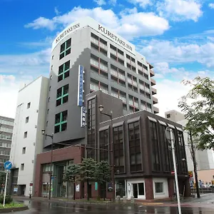 Kuretake 3* Asahikawa