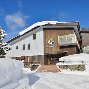 Asahidake Onsen Deer Valley 3* Higashikawa